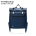 TIMBUK2 Outlook Triển vọng Ba lô Đường thủy triều Trung Quốc Tùy chỉnh Trung bình Bình thường Ba lô Nam - Ba lô