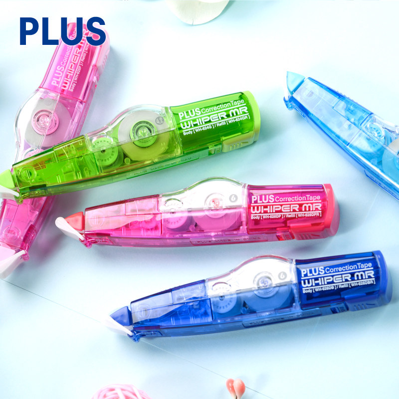 5 pieces free shipping plus Plus simple correction tape