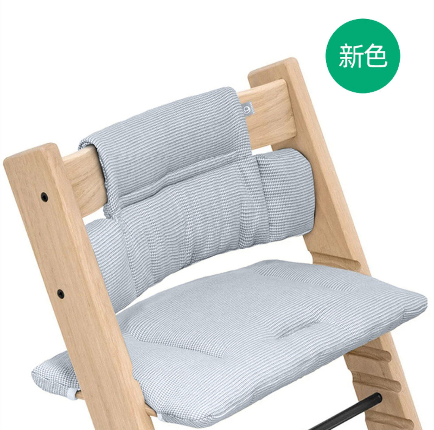 stokke 餐椅坐垫 Stokke Tripp Trapp Cushion 餐椅配件