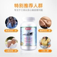 Bec seal oil ຂອງຂວັນສຸຂະພາບສໍາລັບໄວຫນຸ່ມ, ອາຍຸກາງແລະຜູ້ສູງອາຍຸ