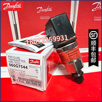 Danfoss Danfoss MBS3050 Pressure 060G5901 060G5901 0-200bar 0-200bar 0-10V