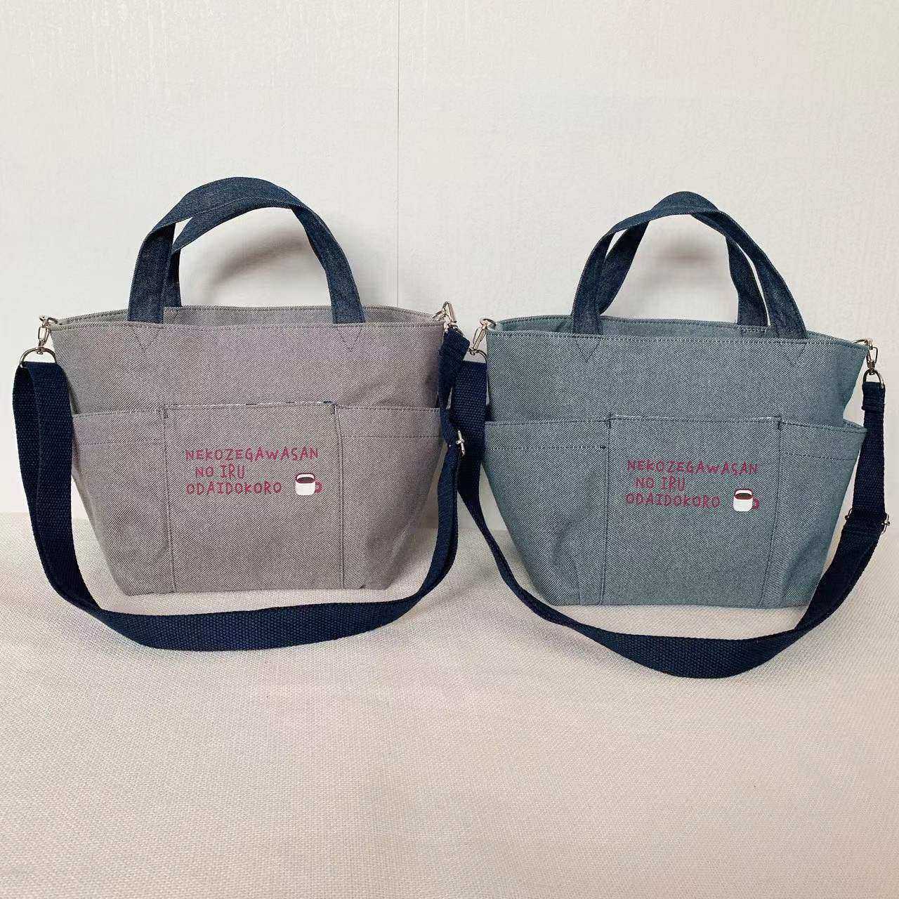 日本kusuguru刺绣胖猫斜挎包单肩包手提手拎布艺逛街购物通勤912,淘宝优惠券,粉丝福利购,淘宝优惠卷