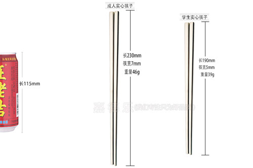 出口韩国实心厚重扁筷不锈钢筷子家用方形防滑加厚韩式餐具铁快子 - 图0