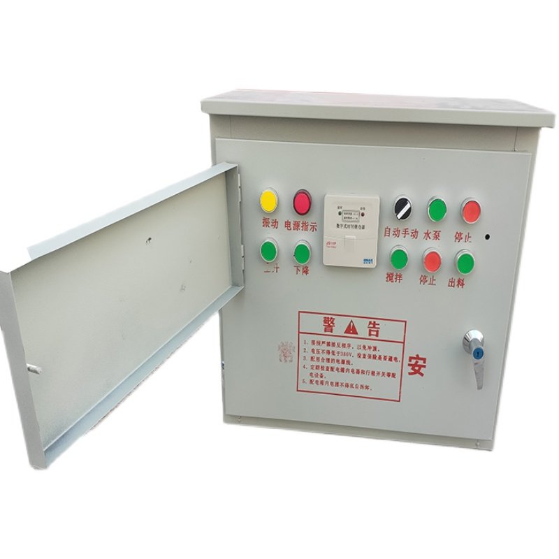 搅拌箱配电箱JZC350 400混凝土搅拌机电控箱总成半自动搅拌机配件,淘宝优惠券,粉丝福利购,淘宝优惠卷