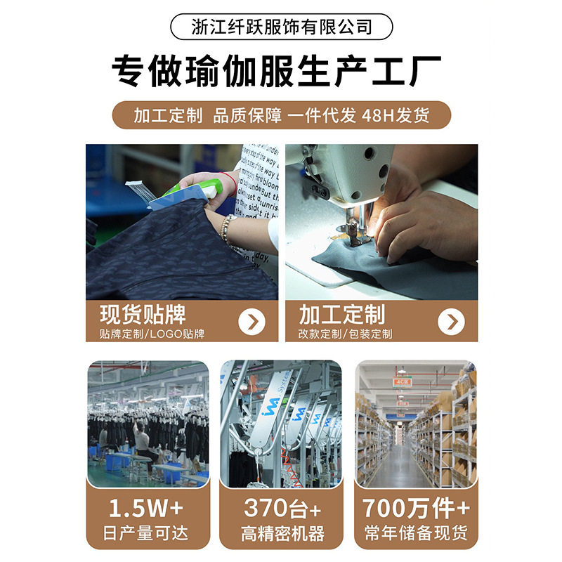 运动内衣2025年新款女跑步瑜伽服背心健身外穿文胸美背套装,淘宝优惠券,粉丝福利购,淘宝优惠卷