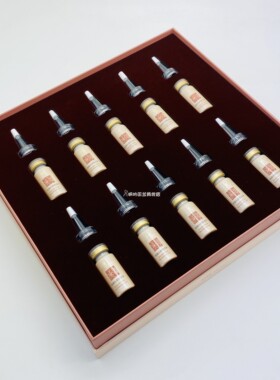 奢莲致臻头皮赋活液头发柔顺奢莲化妆品正品皮夜精华发部护理