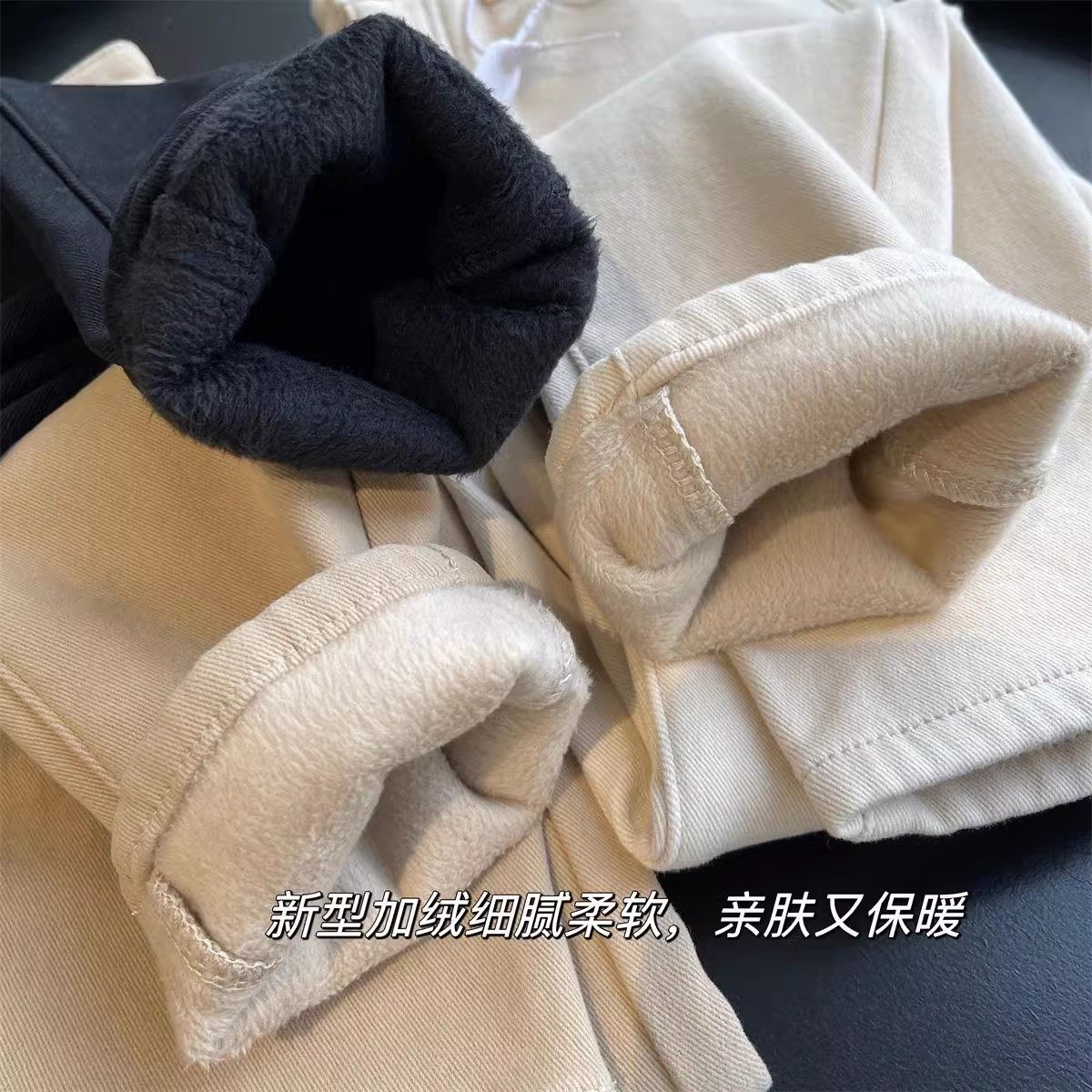 厚绒穿出小细腿~超正版型加绒加厚保暖显瘦修身女牛仔裤小黑裤冬,淘宝优惠券,粉丝福利购,淘宝优惠卷