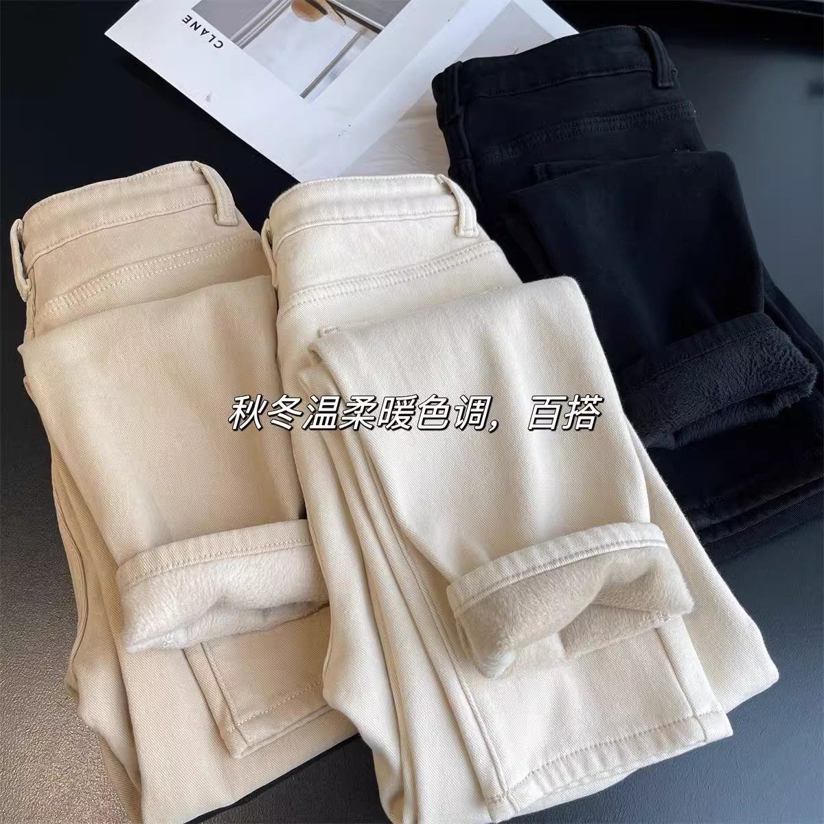 厚绒穿出小细腿~超正版型加绒加厚保暖显瘦修身女牛仔裤小黑裤冬,淘宝优惠券,粉丝福利购,淘宝优惠卷