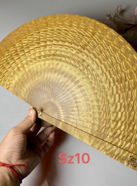 金丝楠木阴沉水波扇摆件中国风