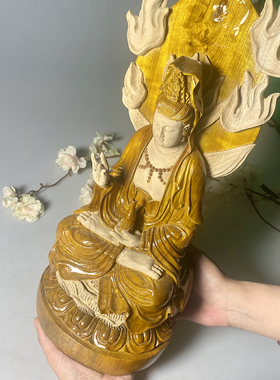 金丝楠木观音菩萨摆件