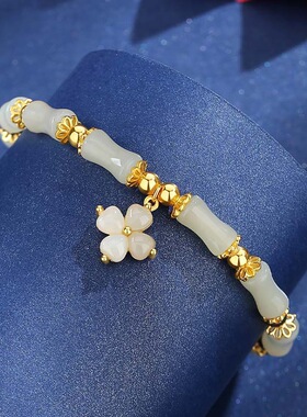纯银S925和田玉四叶草手串女竹节轻奢小众国风高级感手饰品