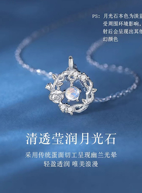 荆棘与玫瑰S925纯银项链女吊坠轻奢小众精致锁骨链饰品情人节礼物