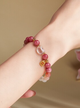 猫咪粉水晶串珠手串S925纯银冷珐琅牛福永恒手链女新中式饰品礼物