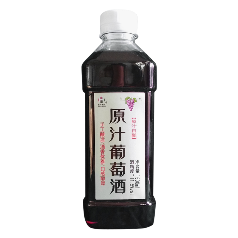 自酿葡萄酒农家自制国产甜型红酒男女士半甜原汁葡萄酒包邮四瓶装