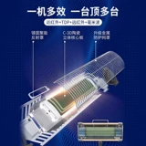 Инструмент терапии спектра Zhou