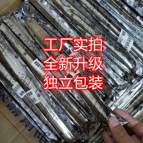 适用美的D50F60电热水器排污口镁棒f40升f50升f60升f80升通用配件 - 图1