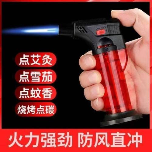 防风打火机充气点火器雪茄点香点艾灸艾条专用焊枪喷枪火棒长手柄 - 图3