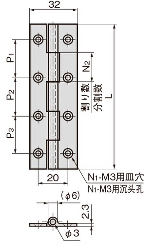 日本TAKIGEN合页B-202-1黄铜拉伸平接合页0 2 3 4 5 6 7 8 9泷源 - 图1