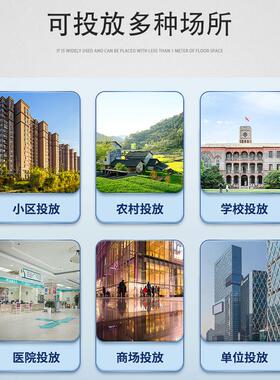 汉尔顿汉尔顿QY01防冻款自动售水机 一级水效 RO反渗透过滤技术