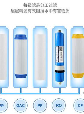 汉尔顿加热一体净水器HRD-RO100-1705家用壁挂式加热一体机 5级过
