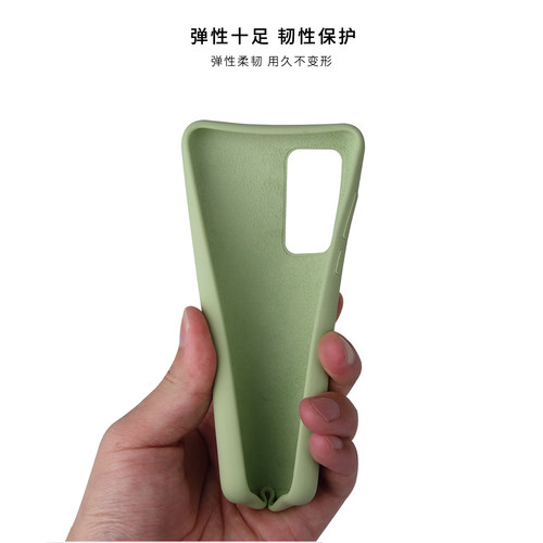 适用华为P40/P40Pro/P40Pro+纯液态硅胶全包防摔亲肤纯色5G手机壳 - 图0