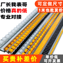 40X33 reinforced sheet metal fluency strip slide rail aluminium alloy thickened frame shelf antistatic roller pulley guide rails