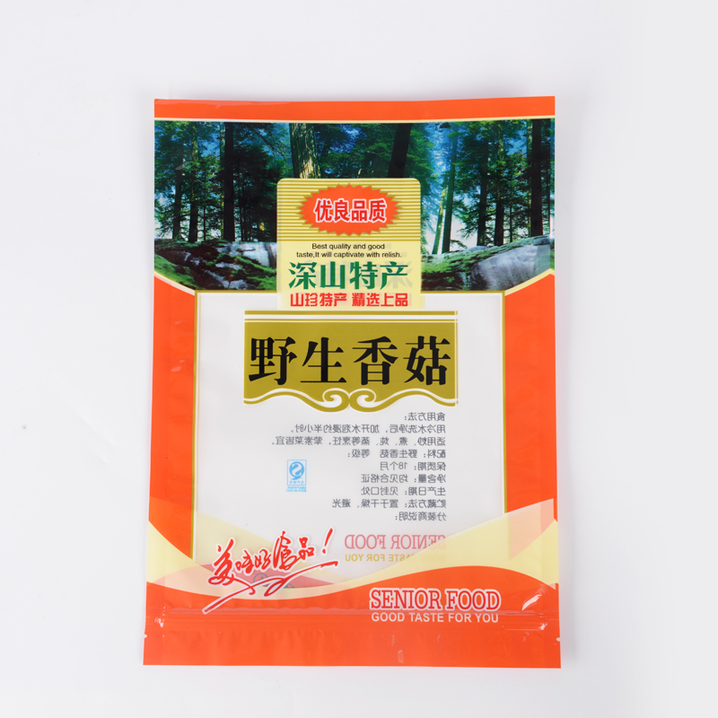 香菇黑木耳土特产包装袋子100g 250g山珍特产干货拉链自封袋批发-图1