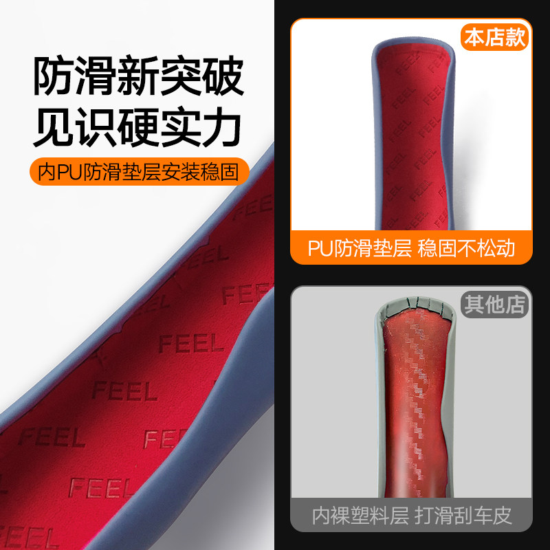 小鹏M03方向盘套G6/P7+专用G7把套mona03夏季P7/G9/X9/G3内饰配件