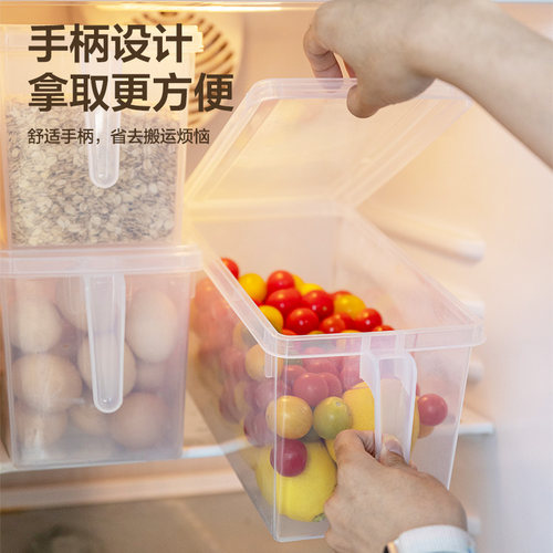 乐扣乐扣冰箱收纳盒保鲜盒食品分格蔬菜专用官方旗舰鸡蛋整理盒 - 图2