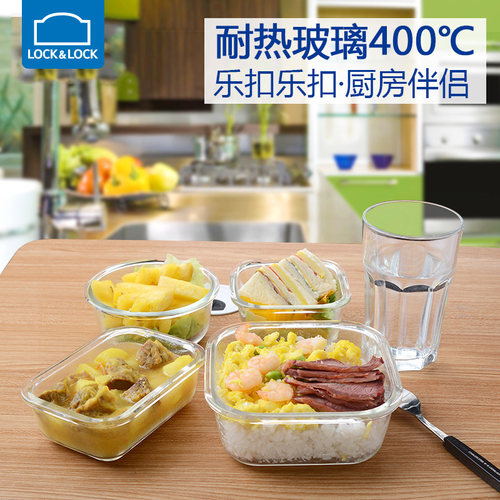 乐扣乐扣旗舰店便当盒微波炉饭盒耐热玻璃碗密封收纳盒冰箱保鲜盒 - 图1