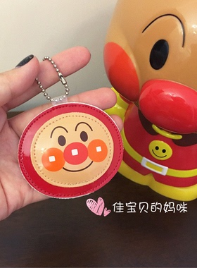 面包超人儿童书包可爱别针挂饰