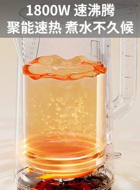 九阳电热水壶316L烧水壶2升容量