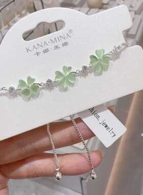 卡娜米娜夏日清新绿色小草手链女简约小众设计时尚甜美轻奢手饰