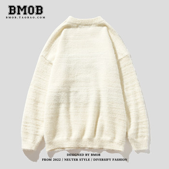 BMOB ຄົນອັບເດດ: ແຫ່ງຊາດ sweater ຕົວອັກສອນອາເມລິກາສໍາລັບຜູ້ຊາຍແລະແມ່ຍິງໃນດູໃບໄມ້ລົ່ນແລະລະດູຫນາວ thickened high street lazy style soft waxy sweater tops