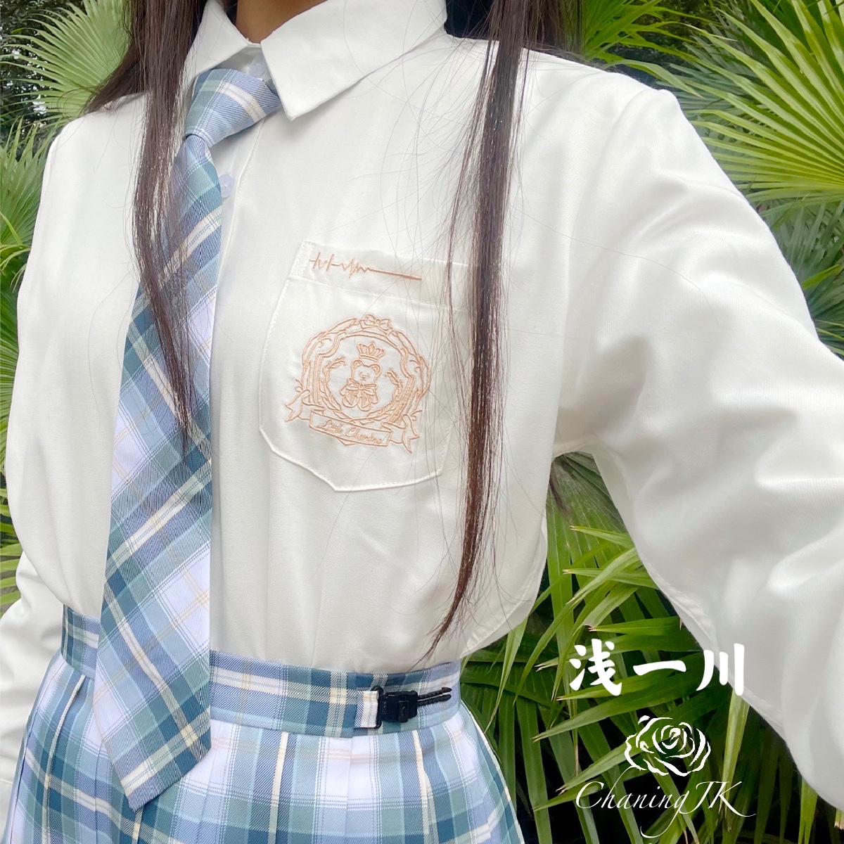 【茶宁jk】 浅一川  现货掉落jk格裙百褶裙 绿色大格子制服夏季 - 图0