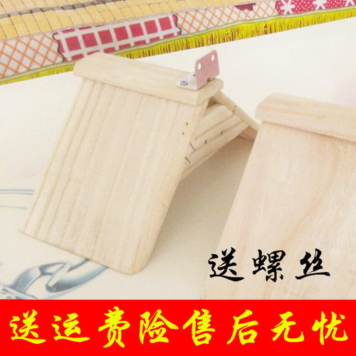 鸽子用品栖架站架鸽子草窝用具信鸽用具实木栖架塑料栖架息架足环 - 图1