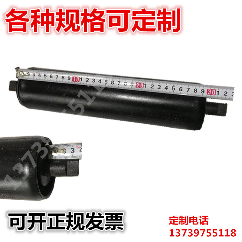 厂家直销输送带斜皮带托辊76*300带丝滚筒托棍托滚防水辊筒托辊轴,淘宝优惠券,粉丝福利购,淘宝优惠卷