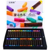 安美鲸 Масляная пастель, комплект, мягкие мелки, 36 цветов, подходит для начинающих, полный комплект