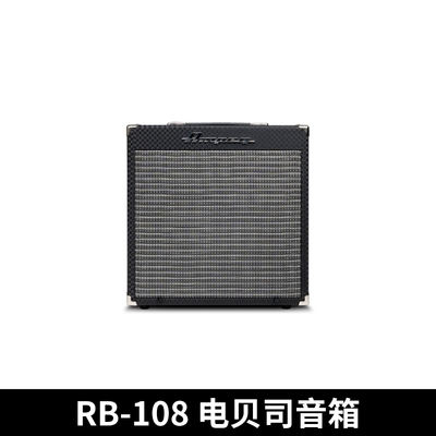 Ampeg 安培 RB-108 RB110 112 115 210 电贝斯 bass 电贝司 音箱 - 图0