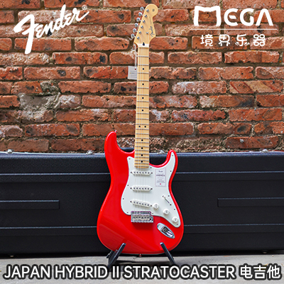 Fender Japan日芬 HYBRID II Strat Telecaster电吉他 2代-图1