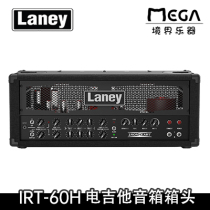 Lanny Laney Electronic Tube IRT 60H Guitar Speaker Box Head