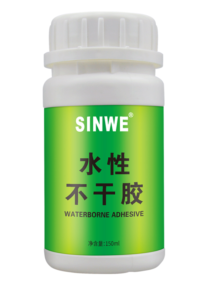 水性不干胶广告商标指标签贴纸胶水快干透明防水软胶礼盒制作包邮 - 图3