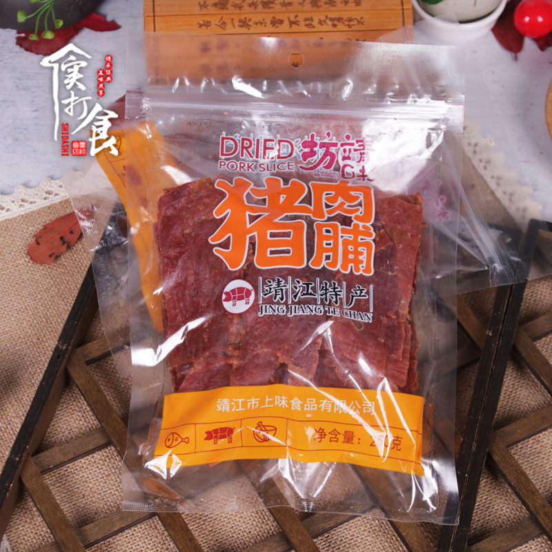 上味食品猪肉脯中号碎片副片250g靖江特产肉铺肉干包邮靖味坊肉脯 - 图2