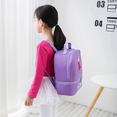 舞蹈包儿童跳舞背包练功服收纳包中国舞拉丁舞双肩背包芭蕾舞舞包,淘宝优惠券,粉丝福利购,淘宝优惠卷
