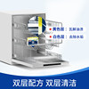 Finish special dishwasher body cleaning agent