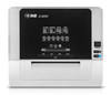 Kemi 3250 throughput large capacity office paper shredder