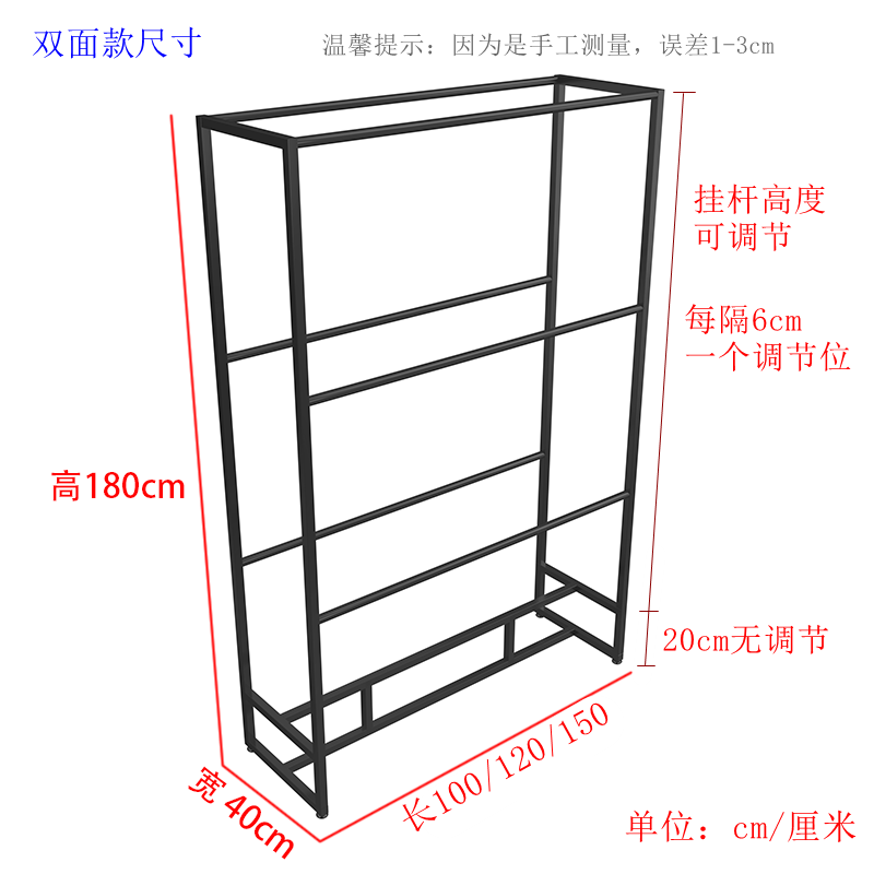 布料样品展示架双面皮革面料样板陈列架子家纺店展架样布吊卡货架