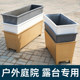 Aluminum plastic Chinese style outdoor flower box color can be customized