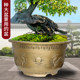 Large diameter imitation ceramic thickened flower pot bronze plastic resin iron tree balcony courtyard fish lotus water lily flower pot