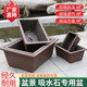 Aluminum-plastic material is strong and durable and more cost-effective outdoors